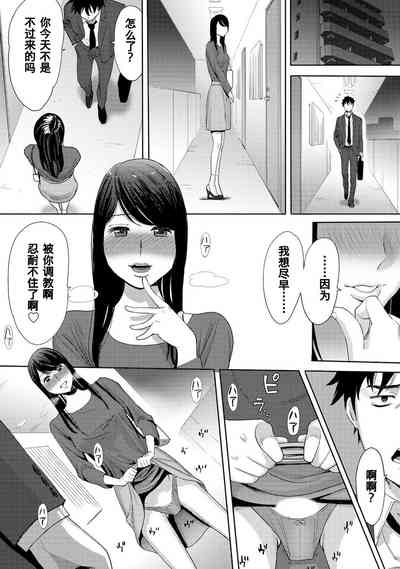 第208页图