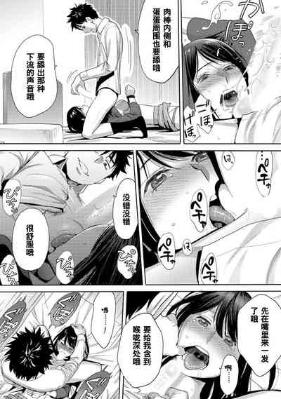 第212页图