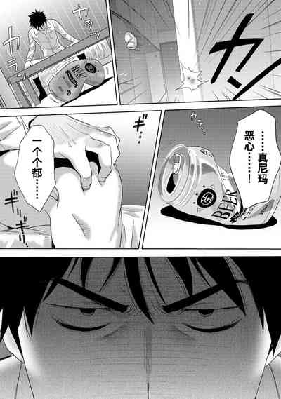 第216页图