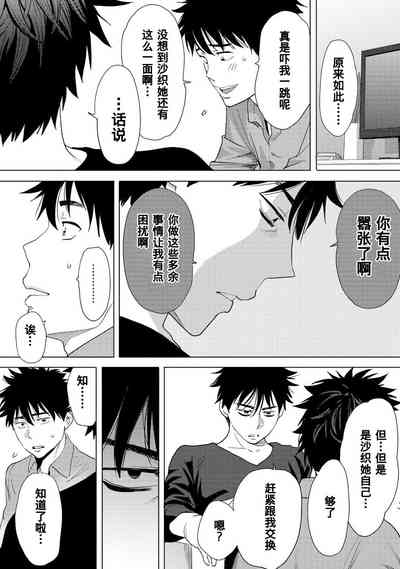 第220页图