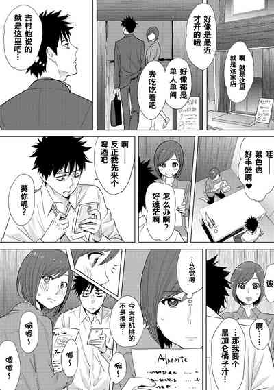 第224页图