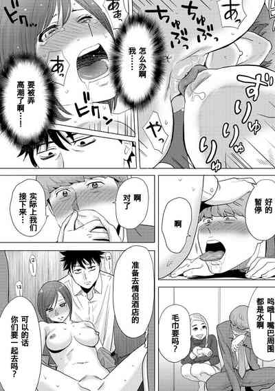 第232页图
