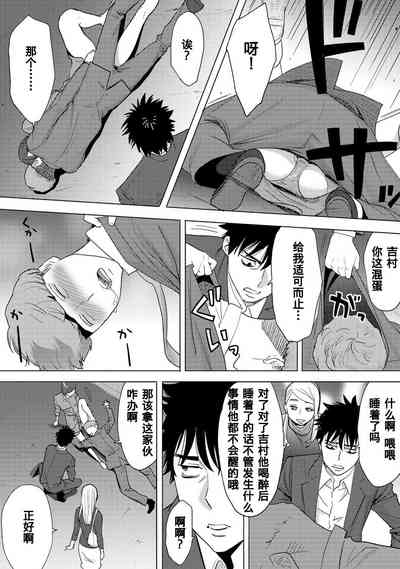 第236页图