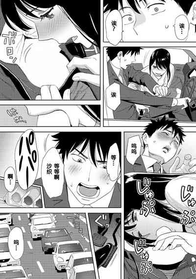 第264页图