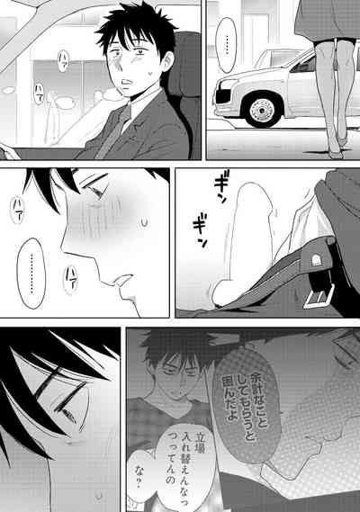 第268页图