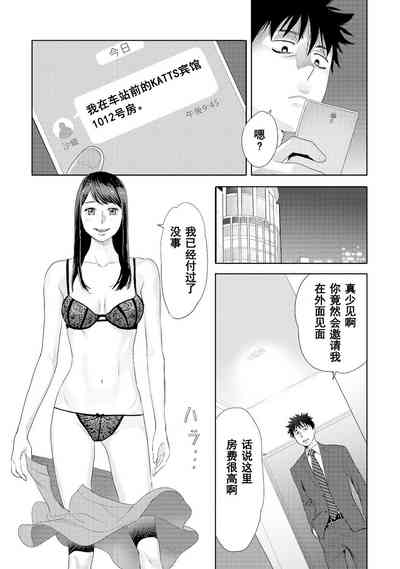 第296页图