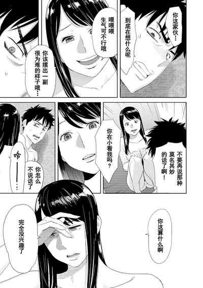 第304页图