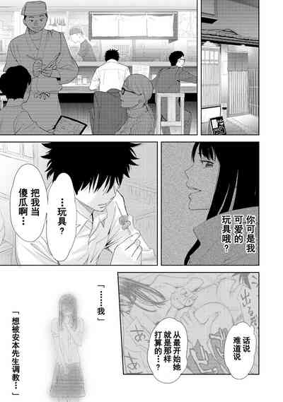 第308页图
