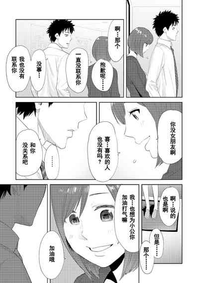 第316页图