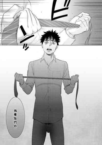 第320页图