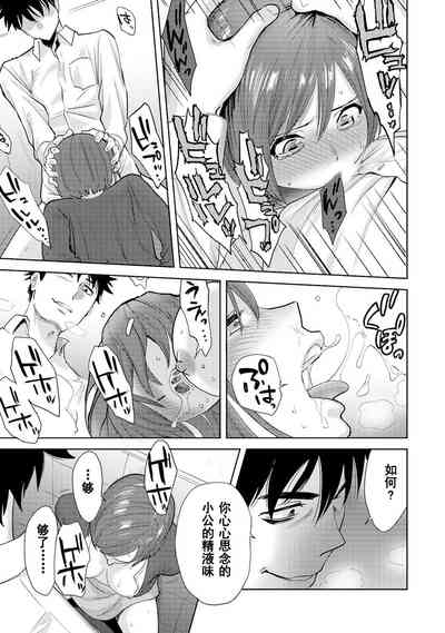 第328页图