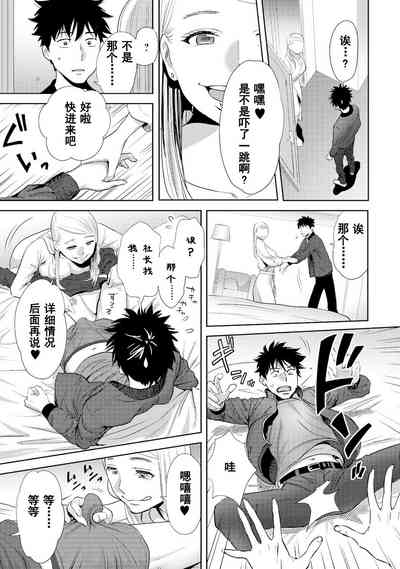 第336页图