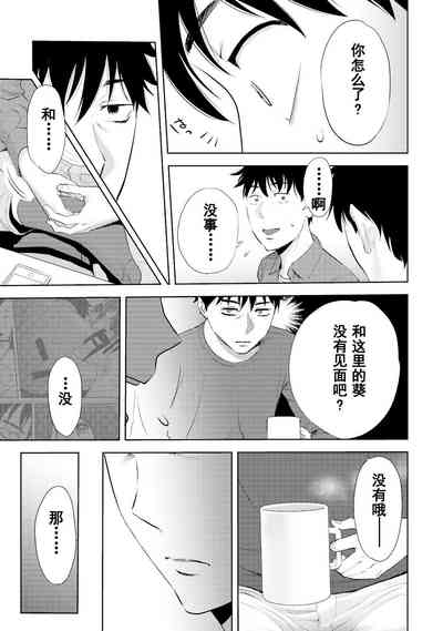 第368页图