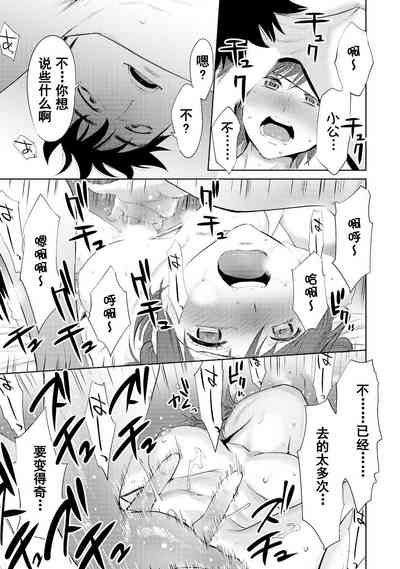 第376页图