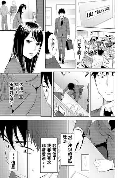 第380页图