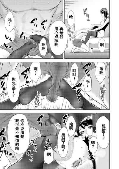 第384页图
