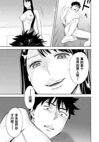 第392页图