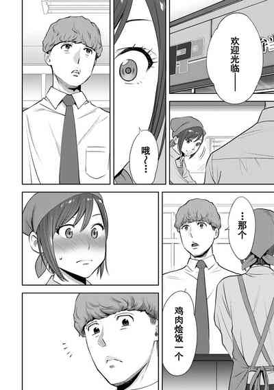 第408页图