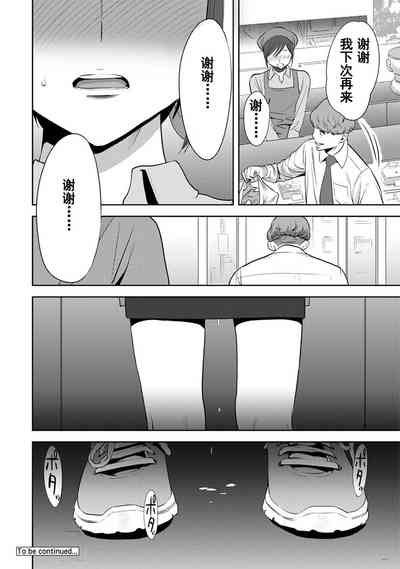 第412页图