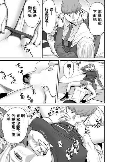 第420页图