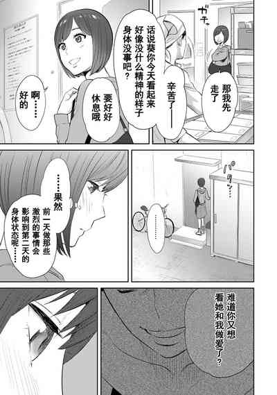 第424页图