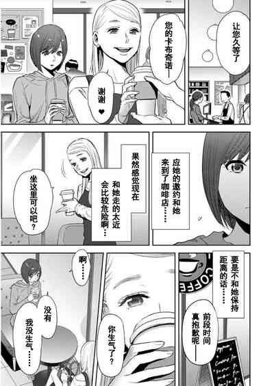 第428页图