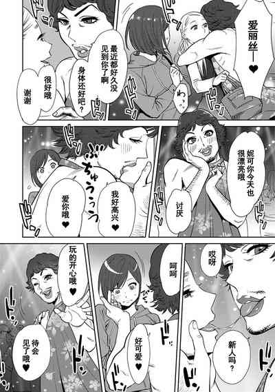 第444页图