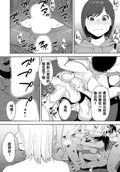 第448页图