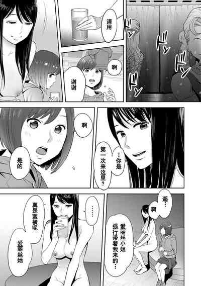 第456页图