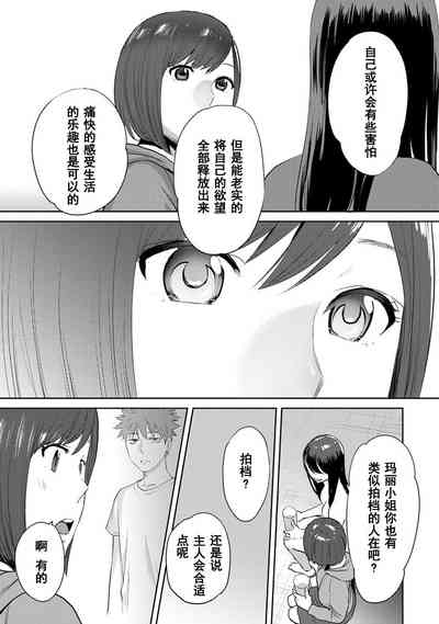 第460页图