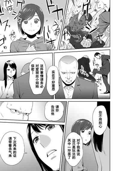 第464页图