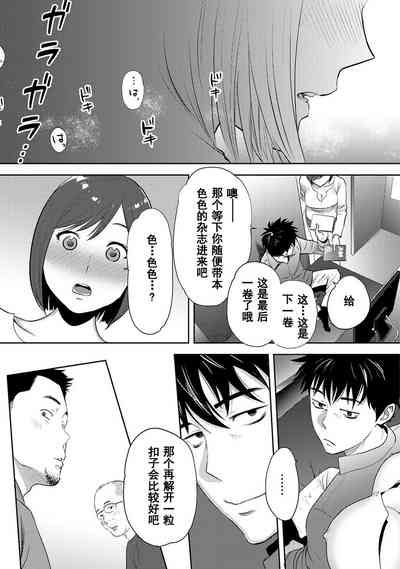 第472页图