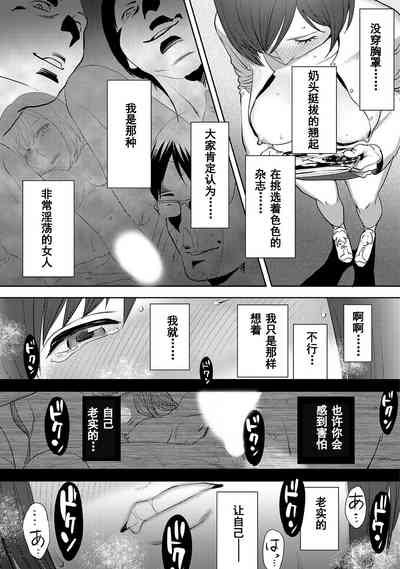 第476页图