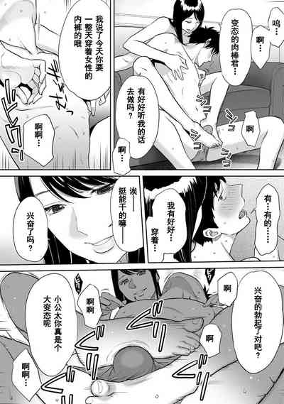 第488页图