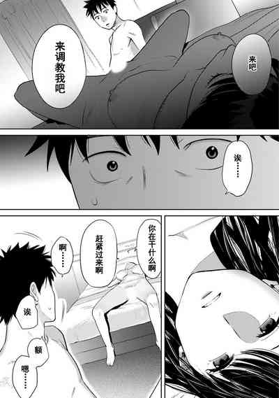 第492页图