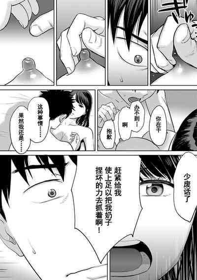 第496页图