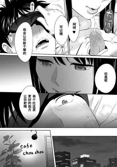 第504页图