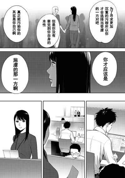 第524页图