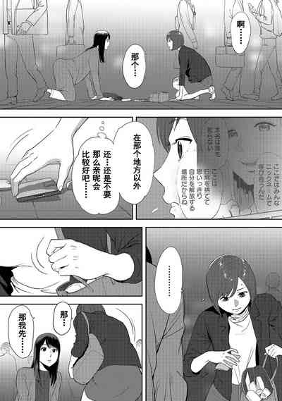 第528页图