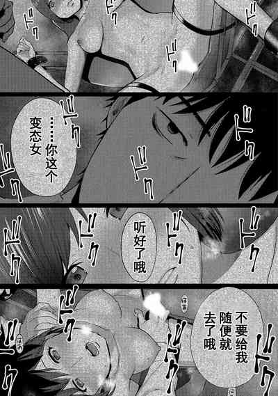 第536页图