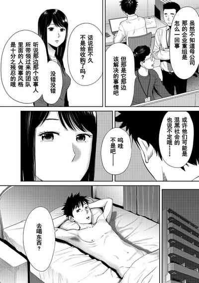第548页图