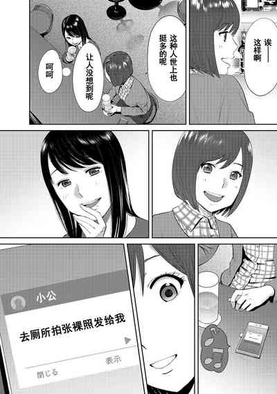第552页图