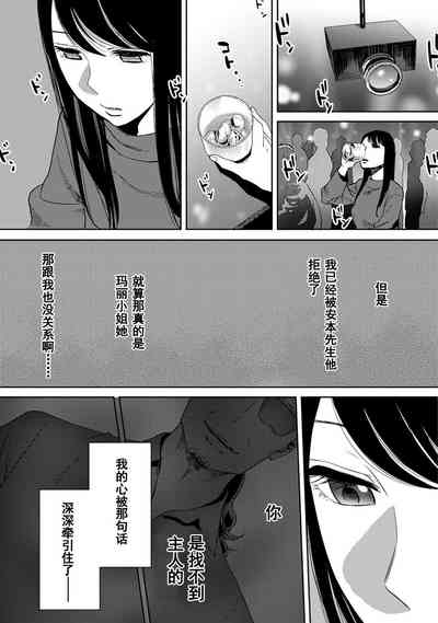 第560页图