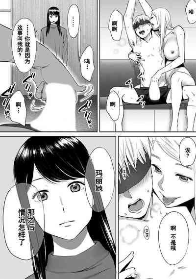 第564页图
