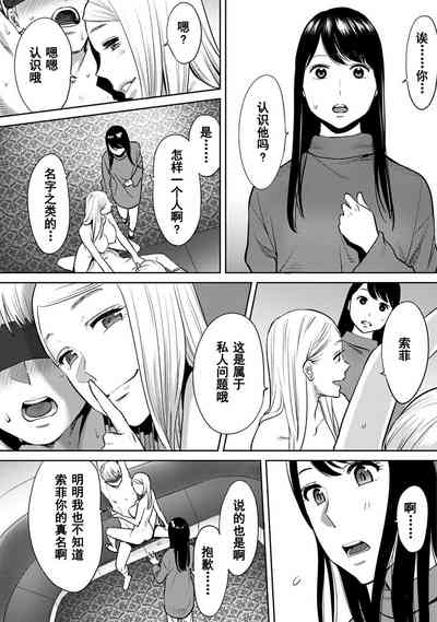 第568页图