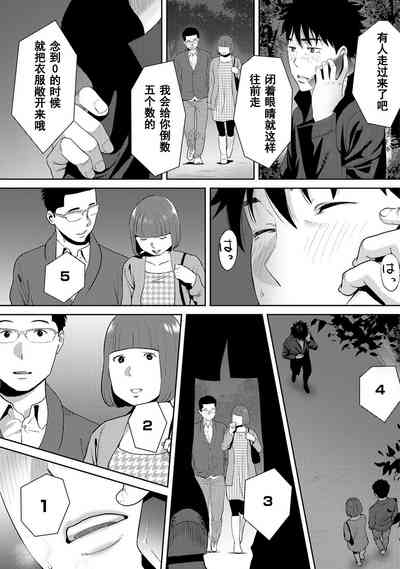 第572页图