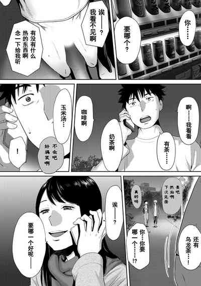 第576页图