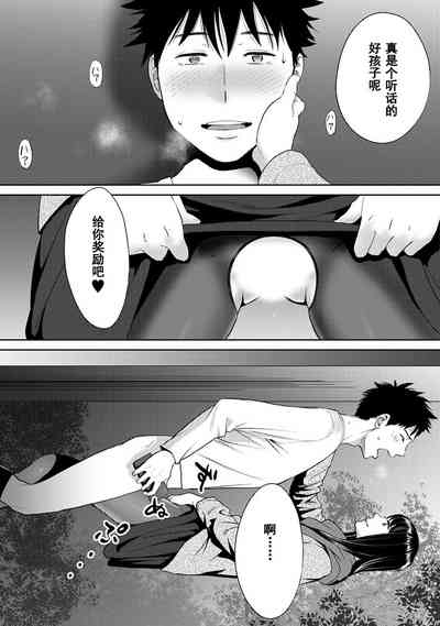 第580页图