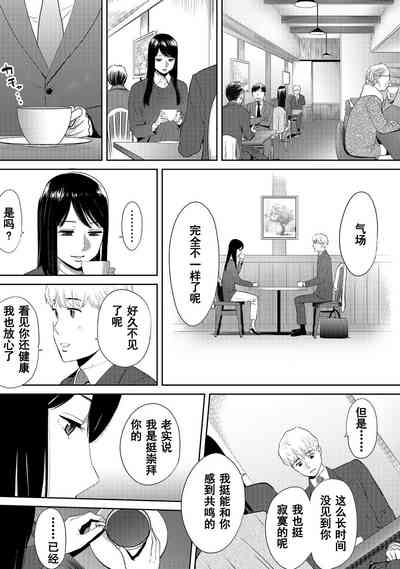 第588页图
