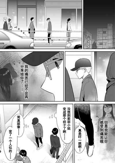 第600页图